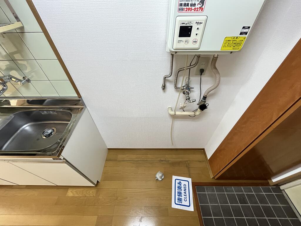 洗面設備
