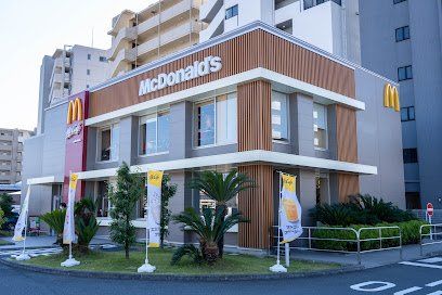 飲食店　マクドナルド（飲食店）まで650m