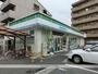 コンビニ　ファミリーマート（コンビニ）まで386m