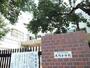 小学校　荒川区立大門小学校（小学校）まで288m