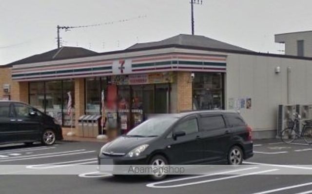 コンビニ　セブンイレブン沼津原町中３丁目（コンビニ）まで850m