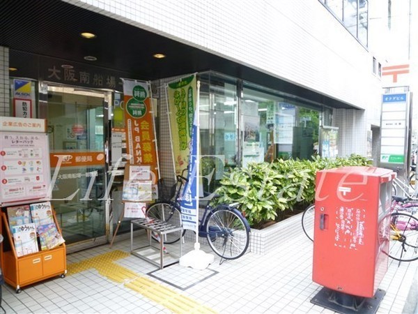 郵便局　大阪南船場一郵便局（郵便局）まで199m