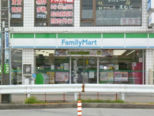 コンビニ　ファミリーマート（コンビニ）まで487m