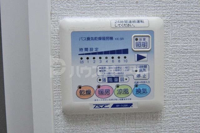 ル シエルのその他写真