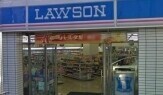 コンビニ　ローソン北区東十条二丁目店（コンビニ）まで706m