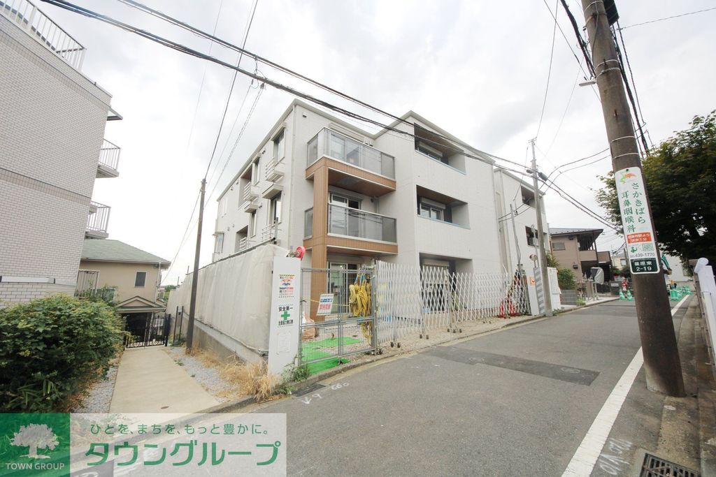 建物外観　★大倉山店スタッフが周辺も含めてご案内致します★