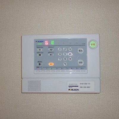 セキュリティ　※現況優先とさせて頂きます。