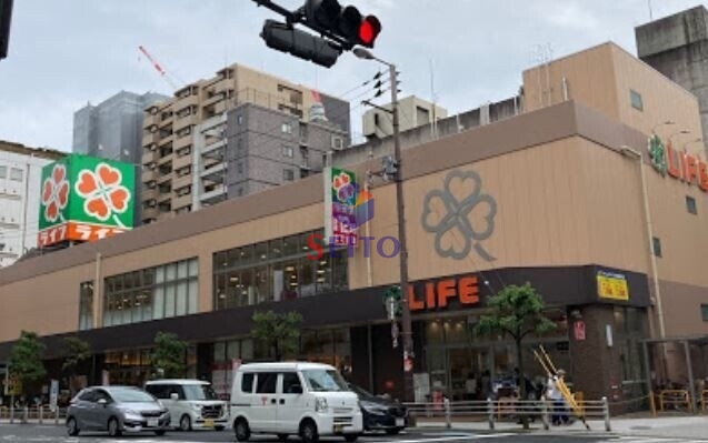 スーパー　ライフ阿波座駅前店（スーパー）まで469m