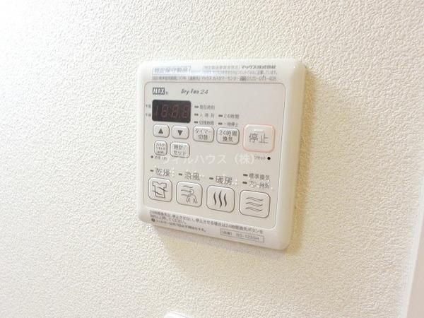 その他設備　浴室乾燥機！