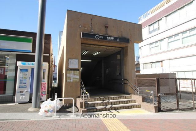 その他　名古屋市営地下鉄名港線東海通駅4番口（その他）まで435m