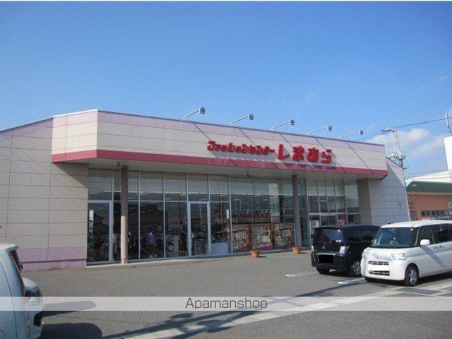 その他　しまむら　乙島店（その他）まで350m
