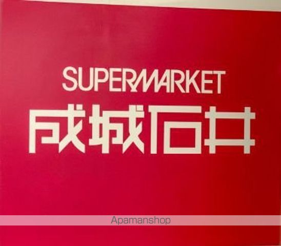 プラウドフラット新宿御苑の周辺写真