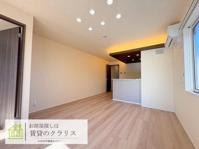 GRAMM桂稲荷山の居間写真