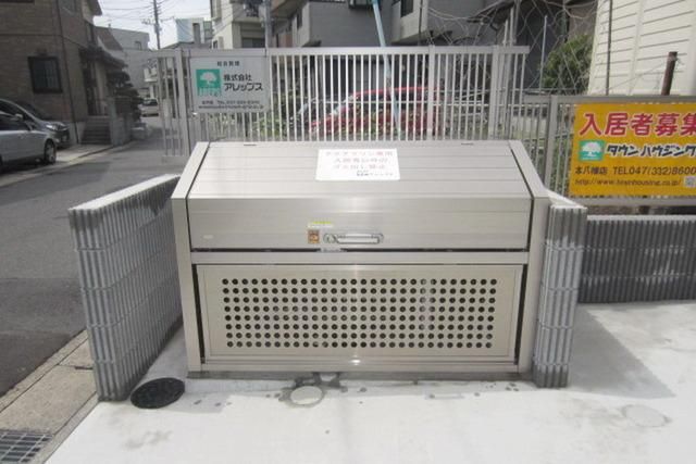 その他　ゴミ置場