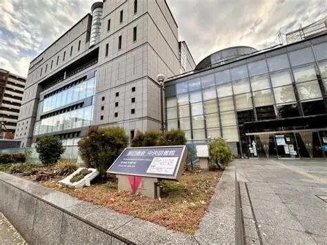 図書館　辰巳商会中央図書館（図書館）まで1116m