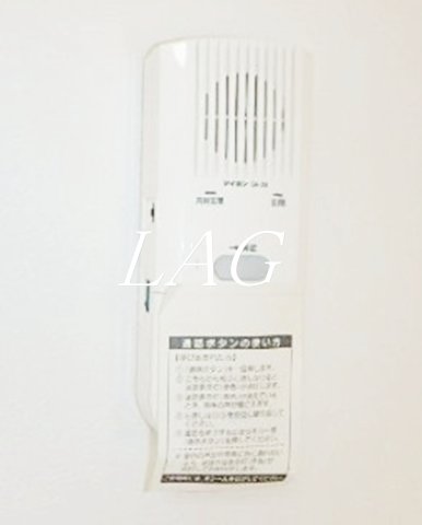 セキュリティ　インターフォンです。