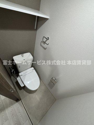 ふぁみ ゆアビコXIIのトイレ写真