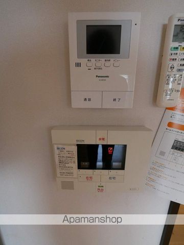 プチシャンブル花川のその他写真