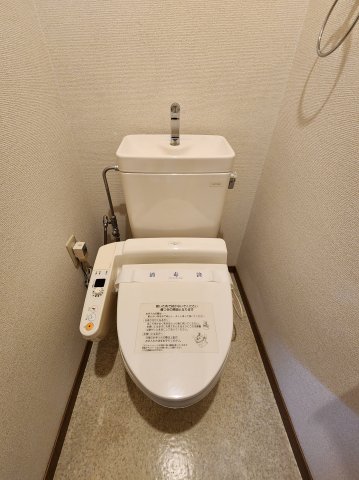 トイレ　野毛山ポートヒルガーデン