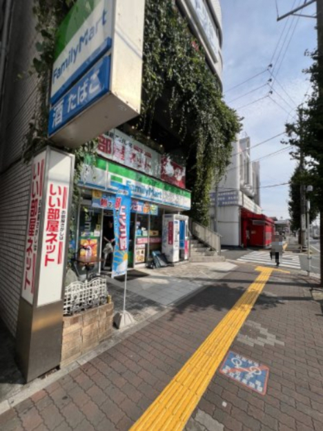 コンビニ　ファミリーマート 豊国通店（コンビニ）まで1463m