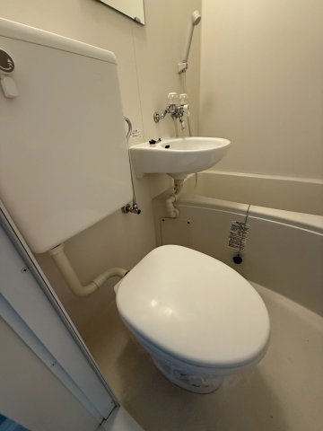 ライフステージ花園のトイレ写真