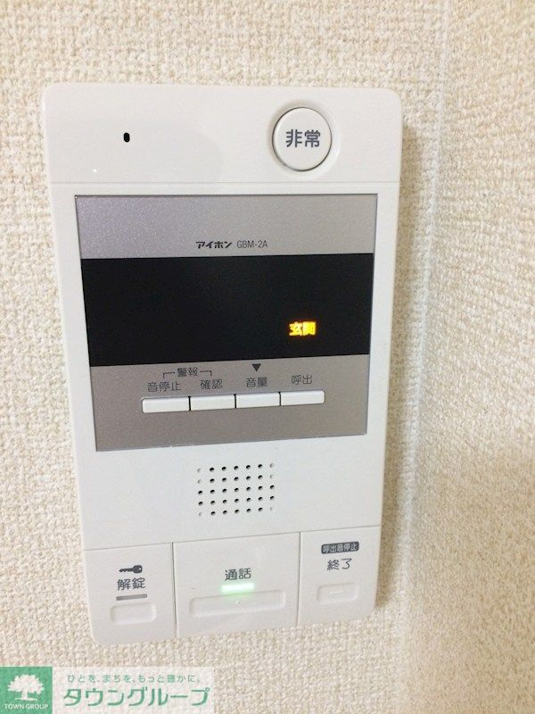 その他　モニター無し