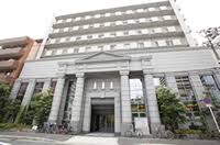 病院　協和会加納総合病院（病院）まで877m