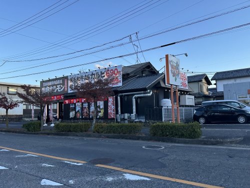 飲食店　焼肉ホルモン こたろう 豊田梅坪店（飲食店）まで272m