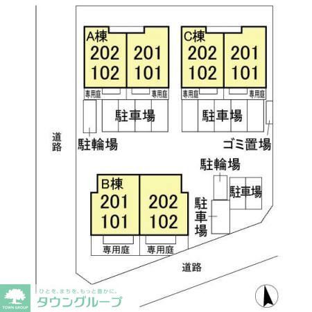 アマセネル A棟のその他写真