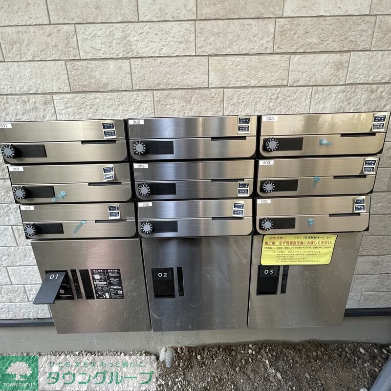 その他設備　★お問い合わせはタウンハウジングまで★