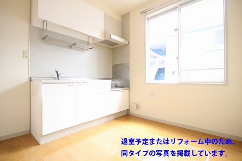 シャーメゾン サンハイツ大久保 Fのキッチン写真
