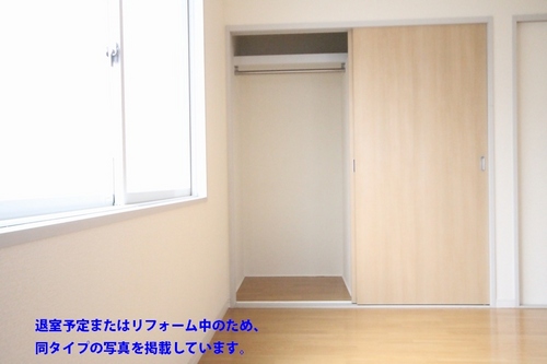 シャーメゾン サンハイツ大久保 Fの内装写真