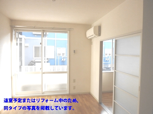 シャーメゾン サンハイツ大久保 Fの居間写真