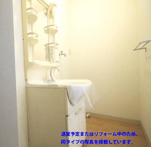シャーメゾン サンハイツ大久保 Fの内装写真