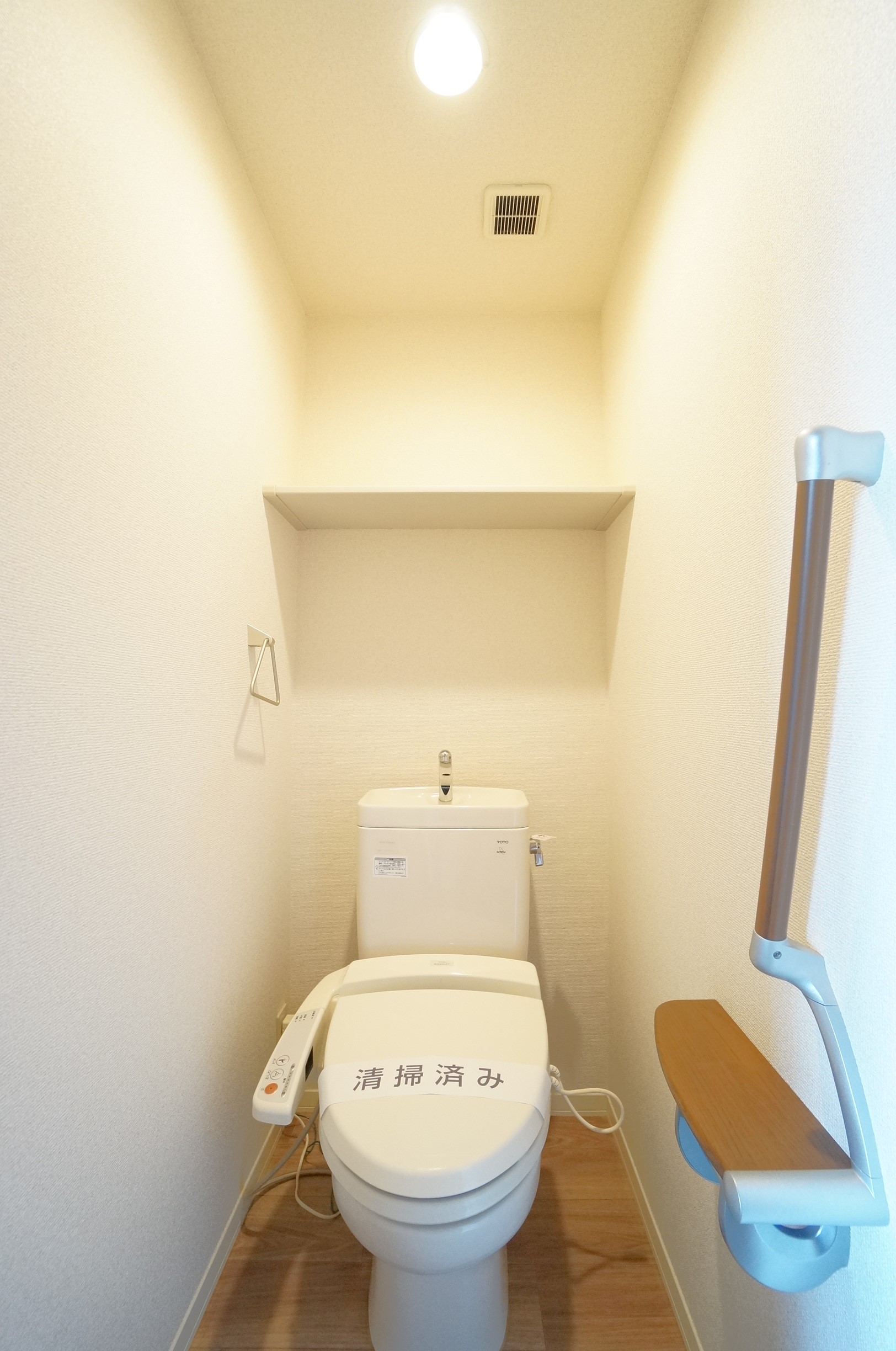 矢掛館 北棟のトイレ写真