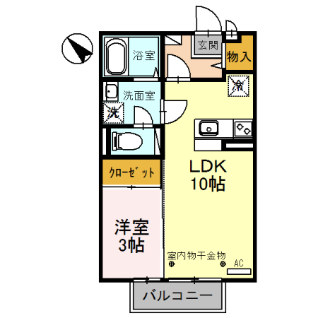 アンジュシャンテの間取り