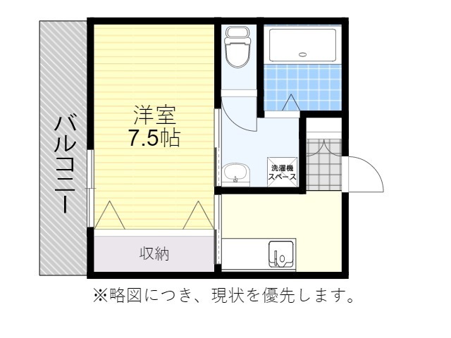 デュエールフジの間取り