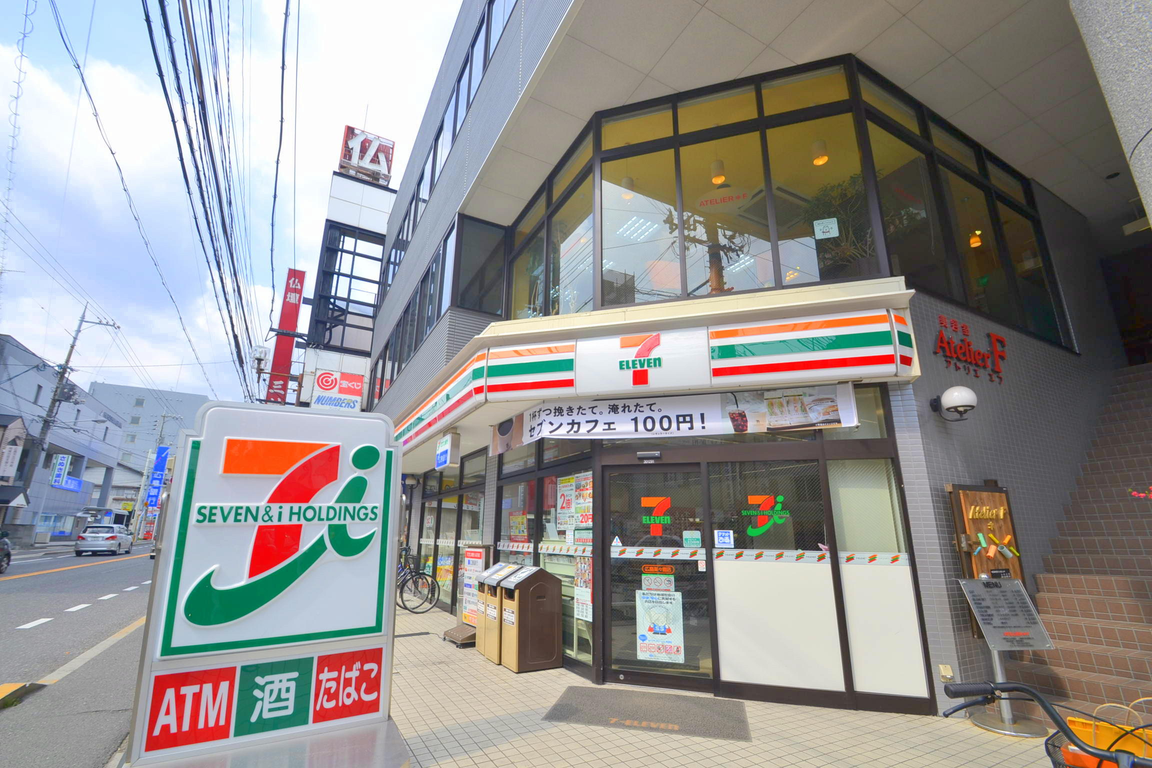 コンビニ　セブンイレブン広島楽々園店（コンビニ）まで149m