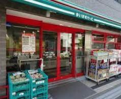 スーパー　まいばすけっと松原駅前店（スーパー）まで612m