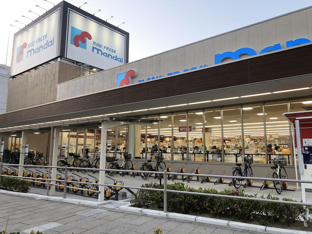スーパー　万代鶴見諸口店（スーパー）まで373m