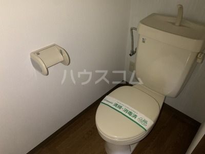 【フォブール城南のトイレ】