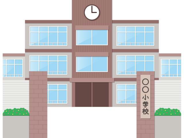 【セレーノ新町の小学校】