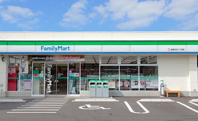 コンビニ　ファミリーマート岡山豊成店（コンビニ）まで739m