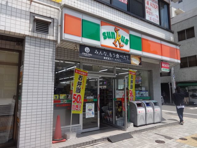 【名古屋市千種区鹿子町のマンションのコンビニ】