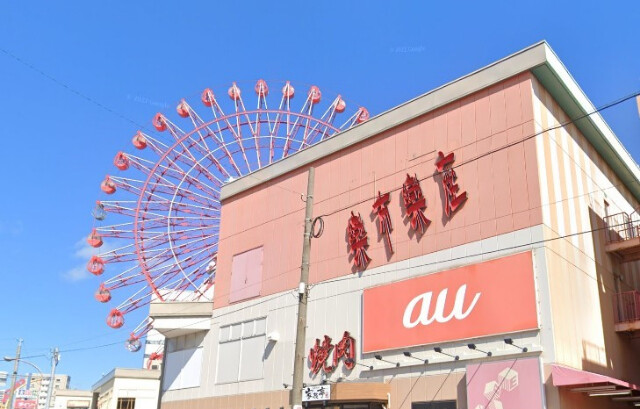 【北九州市小倉北区砂津のマンションのショッピングセンター】