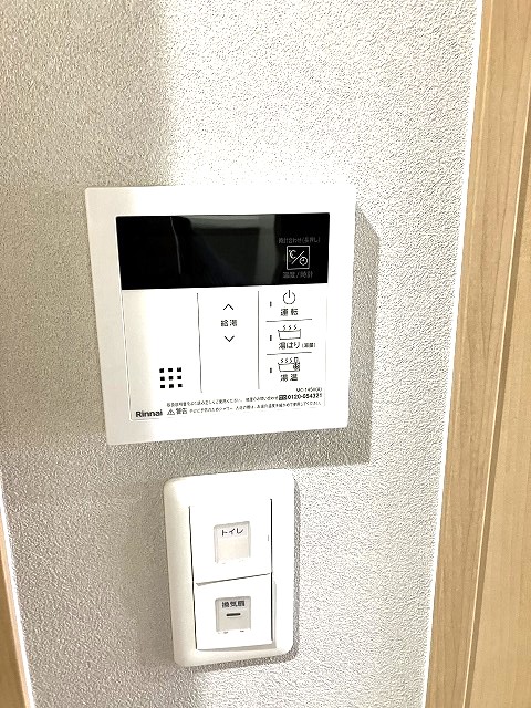 【MODERN PALAZZO　東本町のその他設備】