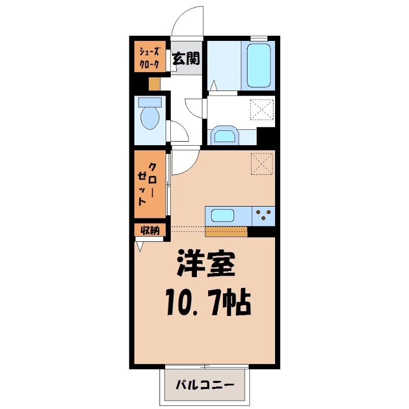 古河市静町のアパートの間取り