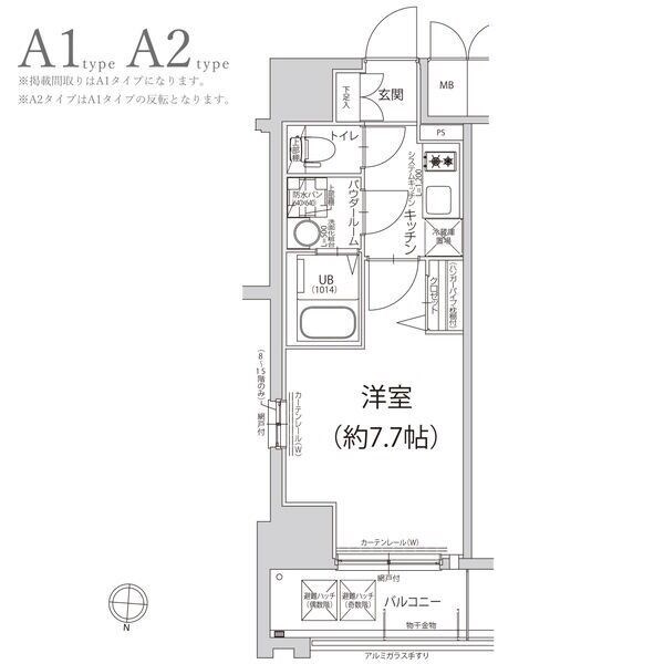 名古屋市中区新栄のマンションの間取り