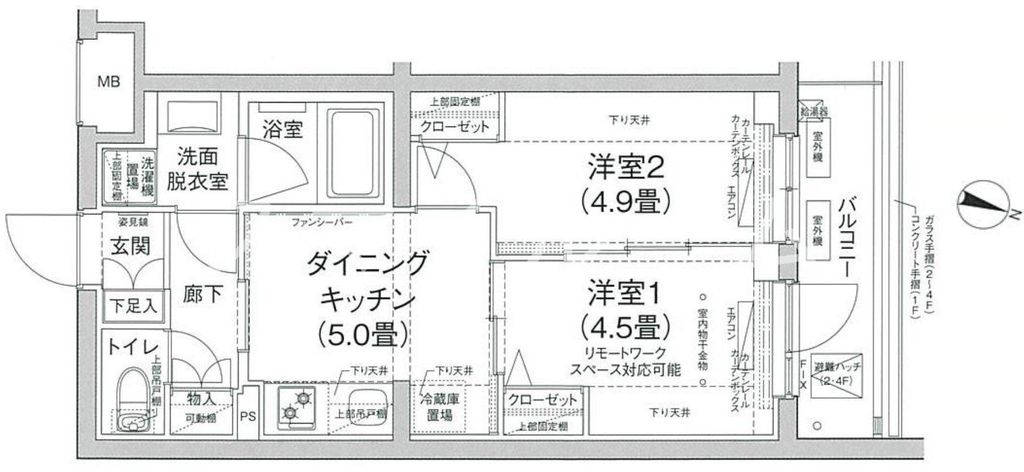 ルフレ田園調布南の間取り