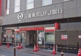 【加賀町グリーンハイツの銀行】